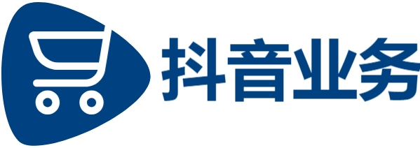 抖音业务下单24小时秒到账,视频号自助平台业务下单真人,抖音业务平台24小时免费下单